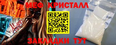 кокаин перу Комсомольск-на-Амуре