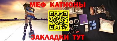MDMA Premium VHQ Краснодар
