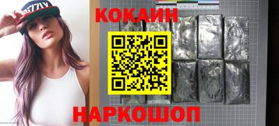 мефедрон мука Краснознаменск