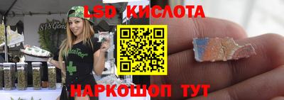 MDMA Premium VHQ Краснодар