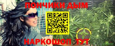 MDMA Premium VHQ Краснодар
