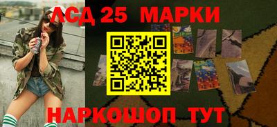 бошки Коммунар