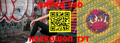 mdma Конаково