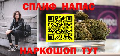 кокаин перу Комсомольск-на-Амуре