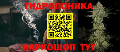 мефедрон Краснокаменск
