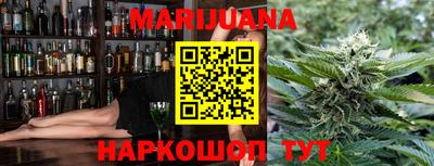 мефедрон мука Краснознаменск