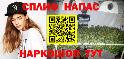 мефедрон мука Краснознаменск