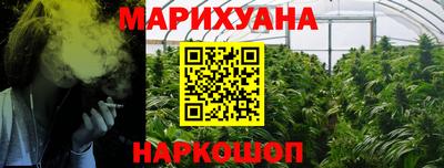 мефедрон мука Краснознаменск