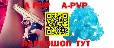 MDMA Premium VHQ Краснодар
