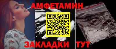 кокаин перу Комсомольск-на-Амуре