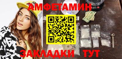 MDMA Premium VHQ Краснодар