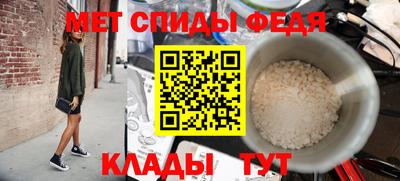 MDMA Premium VHQ Краснодар