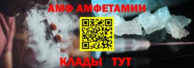 мефедрон мука Краснознаменск