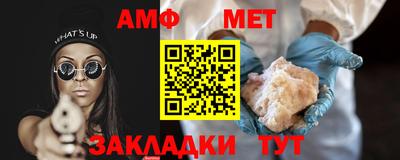 MDMA Premium VHQ Краснодар