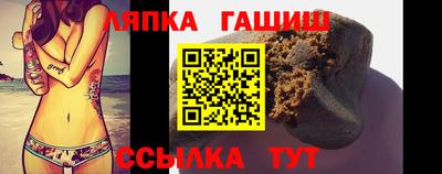 MDMA Premium VHQ Краснодар