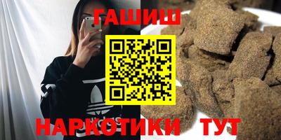 MDMA Premium VHQ Краснодар