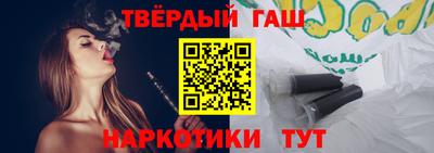 mdma Конаково