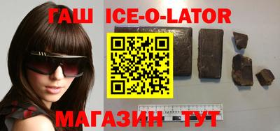 mdma Конаково