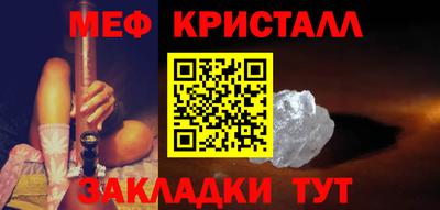 кокаин перу Комсомольск-на-Амуре