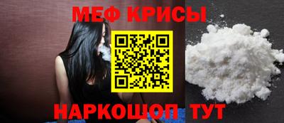 кокаин перу Комсомольск-на-Амуре